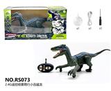 OBL10345025 - Remote control animal
