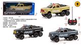 OBL10345065 - 1：16六轮丰田越野皮卡四通带灯光备胎遥控警车不包电（车身使用四粒5号电池，遥控器二粒5号电池）