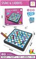 OBL10345073 - Game classes / chess