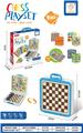 OBL10345082 - Game classes / chess
