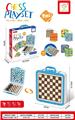 OBL10345087 - Game classes / chess