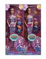 OBL10345106 - Doll