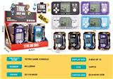 OBL10345116 - Games