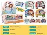 OBL10345119 - Games