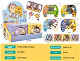 OBL10345121 - Games