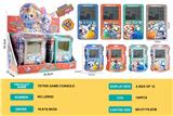 OBL10345122 - Games