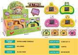 OBL10345123 - Games