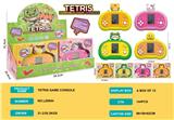 OBL10345124 - Games