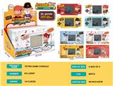 OBL10345126 - Games