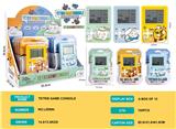 OBL10345129 - Games