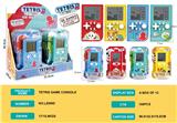 OBL10345130 - Games