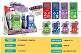 OBL10345132 - Games