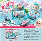 OBL10345133 - Parking / Airport