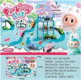 OBL10345134 - Parking / Airport