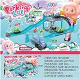 OBL10345136 - Parking / Airport