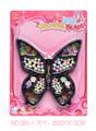 OBL10345162 - Beauty set