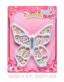 OBL10345164 - Beauty set