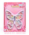 OBL10345165 - Beauty set
