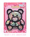 OBL10345166 - Beauty set