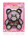 OBL10345167 - Beauty set