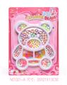 OBL10345168 - Beauty set