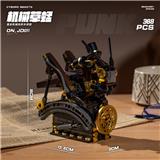 OBL10345216 - Puzzle