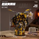 OBL10345221 - Puzzle