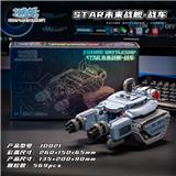 OBL10345226 - Puzzle