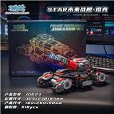 OBL10345228 - Puzzle