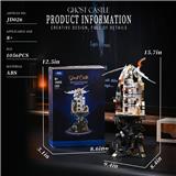 OBL10345231 - Puzzle