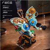 OBL10345234 - Puzzle