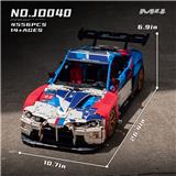 OBL10345245 - Puzzle