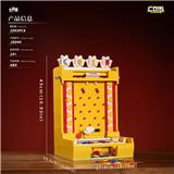 OBL10345248 - Puzzle