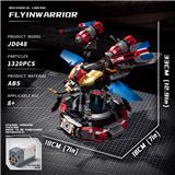 OBL10345251 - Puzzle