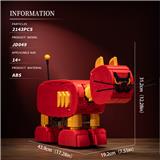 OBL10345252 - Puzzle
