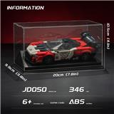 OBL10345253 - Puzzle