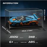 OBL10345254 - Puzzle