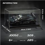 OBL10345255 - Puzzle
