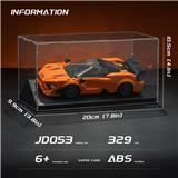 OBL10345256 - Puzzle