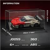 OBL10345258 - Puzzle