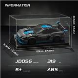 OBL10345259 - Puzzle