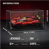 OBL10345263 - Puzzle