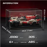 OBL10345264 - Puzzle