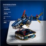 OBL10345274 - Puzzle