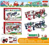 OBL10345364 - Electric rail truck