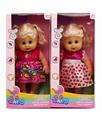 OBL10345367 - Babytrollyfordoll