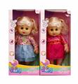 OBL10345368 - Babytrollyfordoll