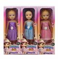 OBL10345379 - Babytrollyfordoll