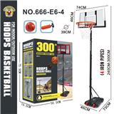 OBL10345528 - Basketball board / basketball