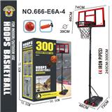 OBL10345529 - Basketball board / basketball